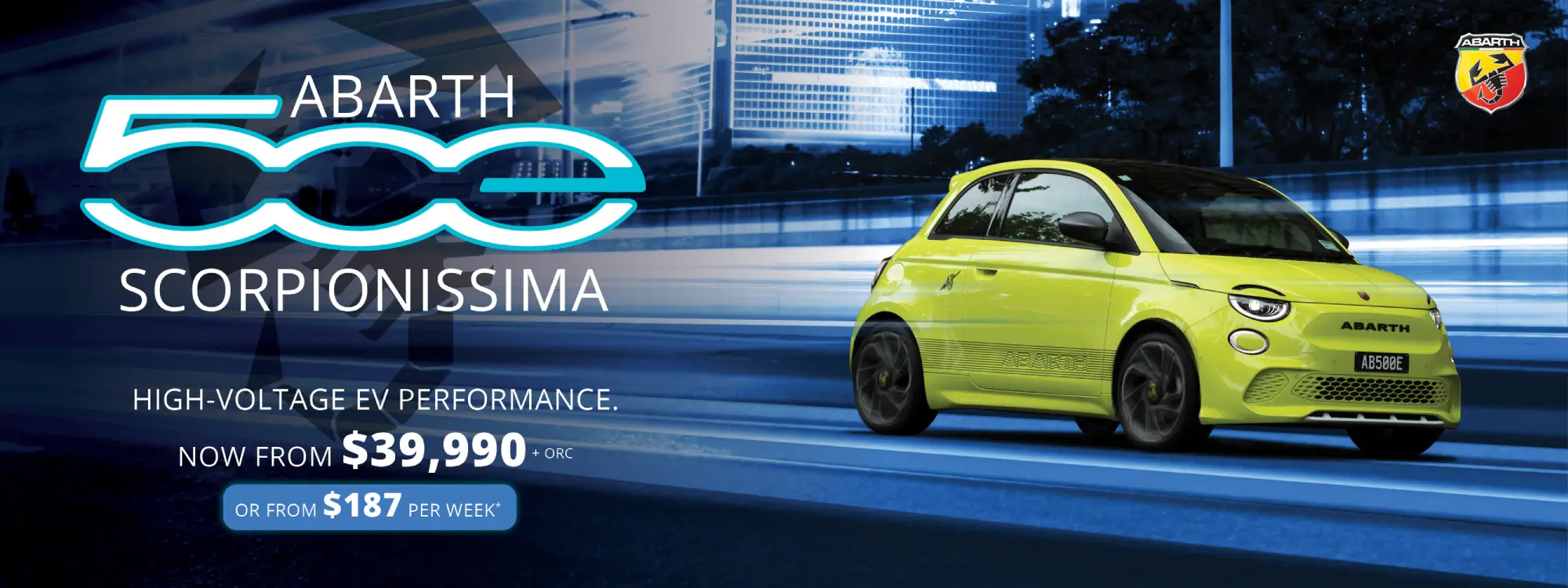 Fiat 500e